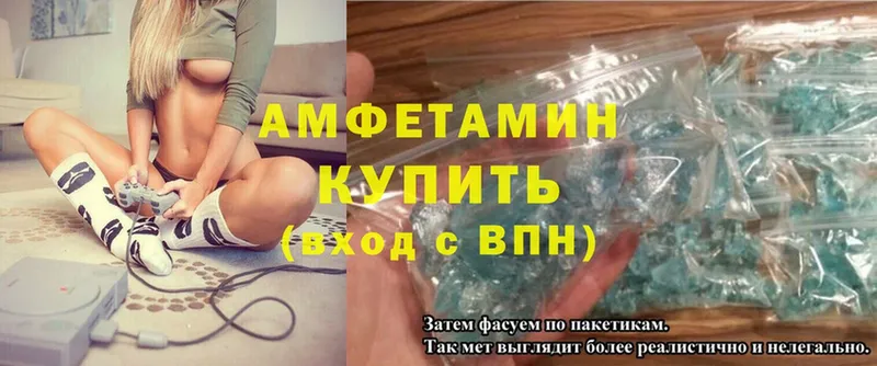 Наркотические вещества Кулебаки ГАШ  АМФЕТАМИН  МЕФ  МАРИХУАНА  Cocaine 