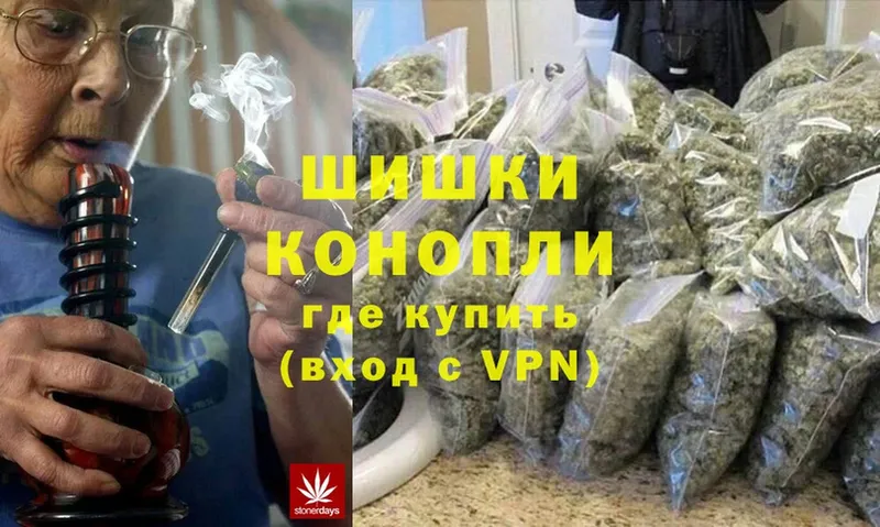 Каннабис OG Kush  Кулебаки 